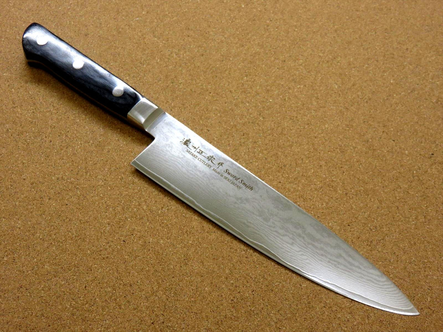 Japanese Masamune Kitchen Chef's Knife 200mm 8 in Damascus 69 Layers SEKI JAPAN