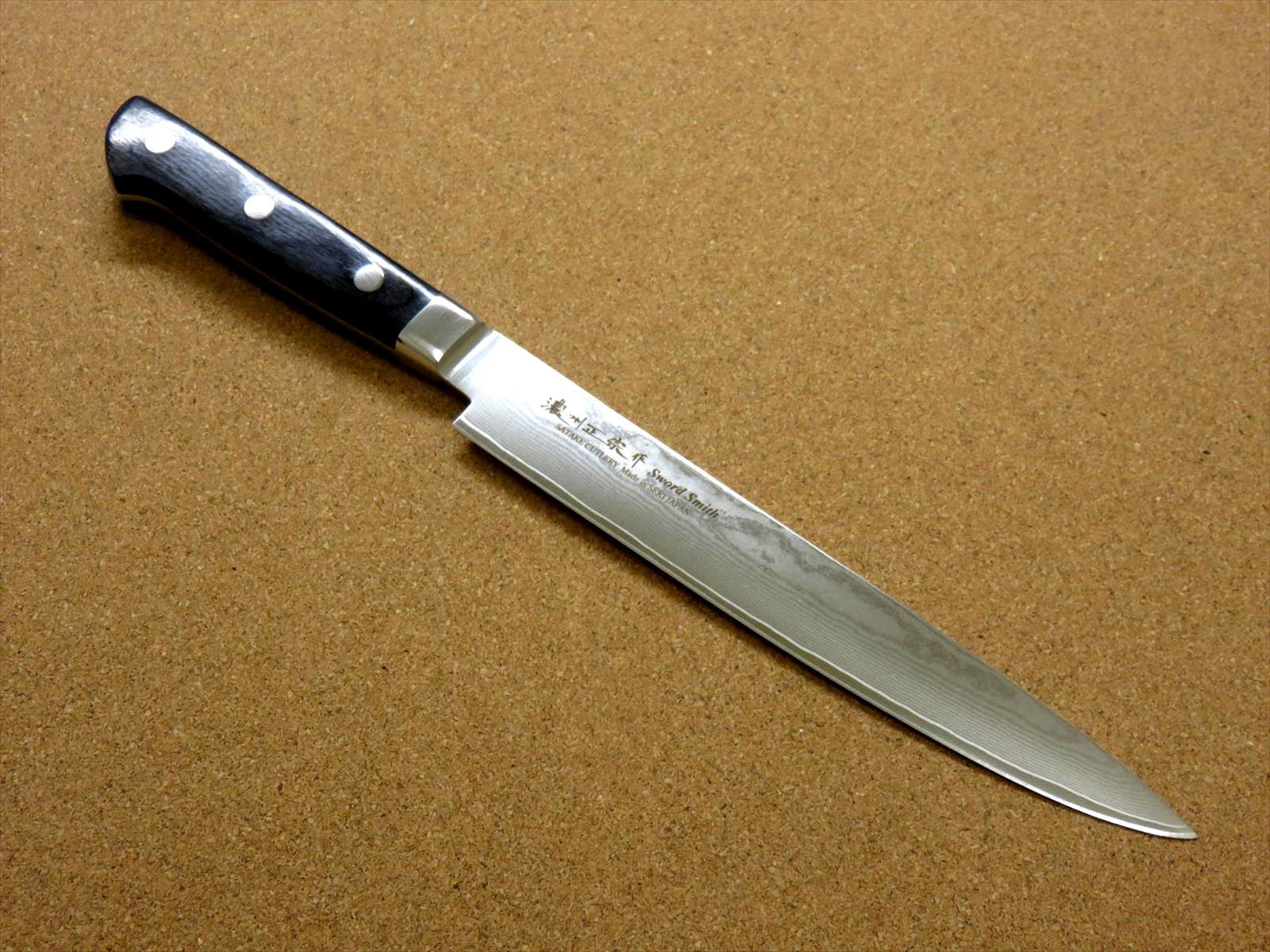 Japanese Masamune Kitchen Carving Knife 200mm 8 in Damascus 69 Layers SEKI JAPAN