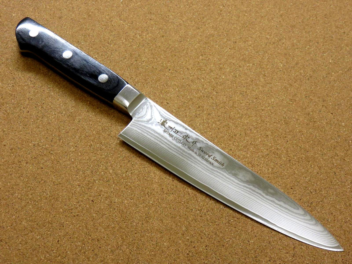 Japanese Masamune Kitchen Chef's Knife 175mm 7 in Damascus 69 Layers SEKI JAPAN