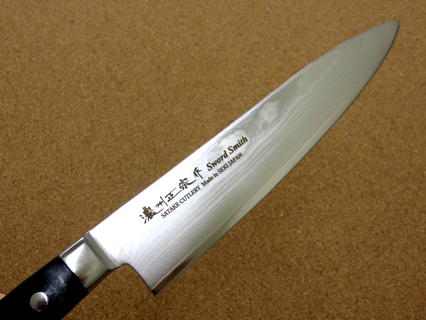 Japanese Masamune Kitchen Chef's Knife 175mm 7 in Damascus 69 Layers SEKI JAPAN