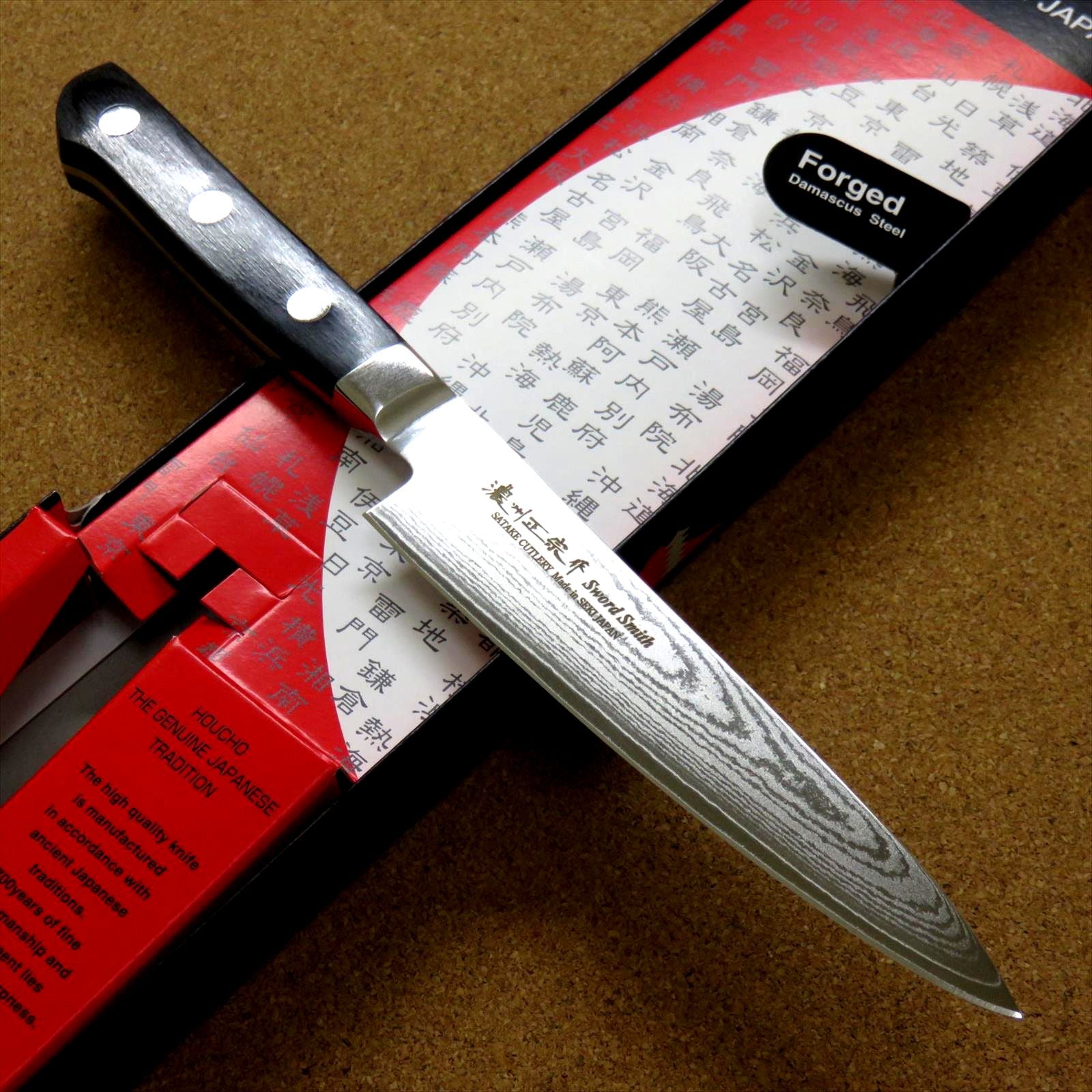 http://jp-knives.com/cdn/shop/products/st-805-582__08268.jpg?v=1692608328