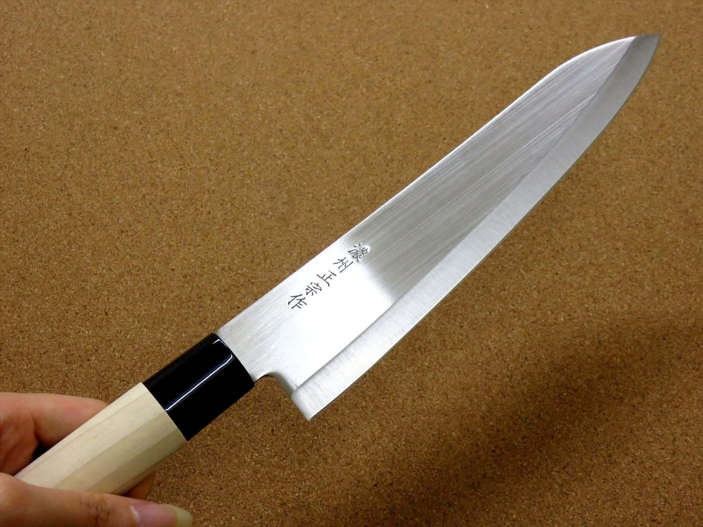 Japanese Masamune Kitchen Chef's Knife 210mm 8 in Natural Wood Handle SEKI JAPAN