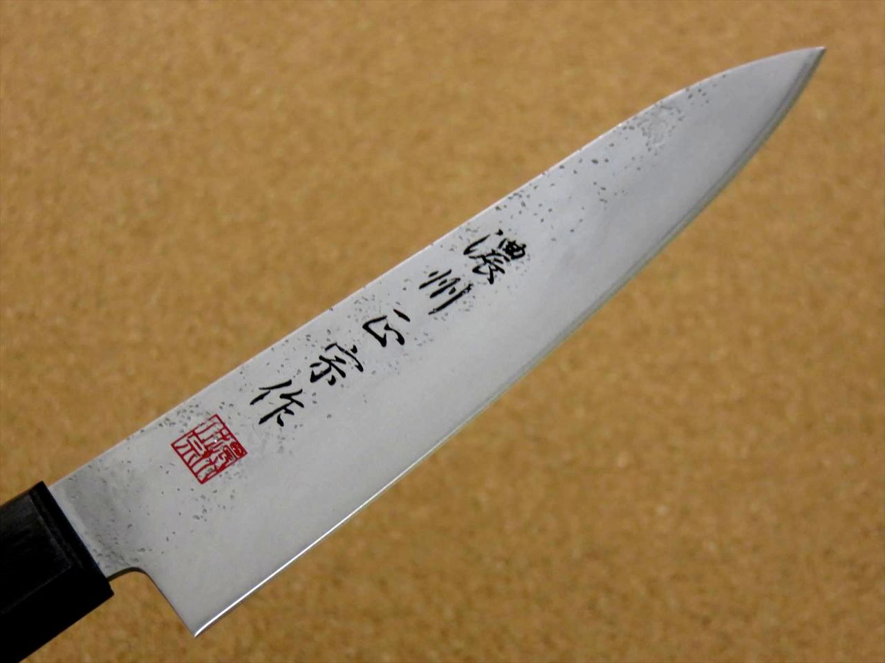 Japanese Masamune Kitchen Utility Knife 4.7" Nashiji Laminated plywood SEKI JAPAN