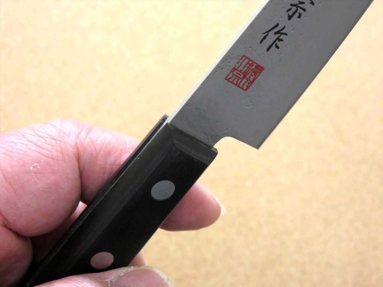 Japanese Masamune Kitchen Utility Knife 4.7" Nashiji Laminated plywood SEKI JAPAN