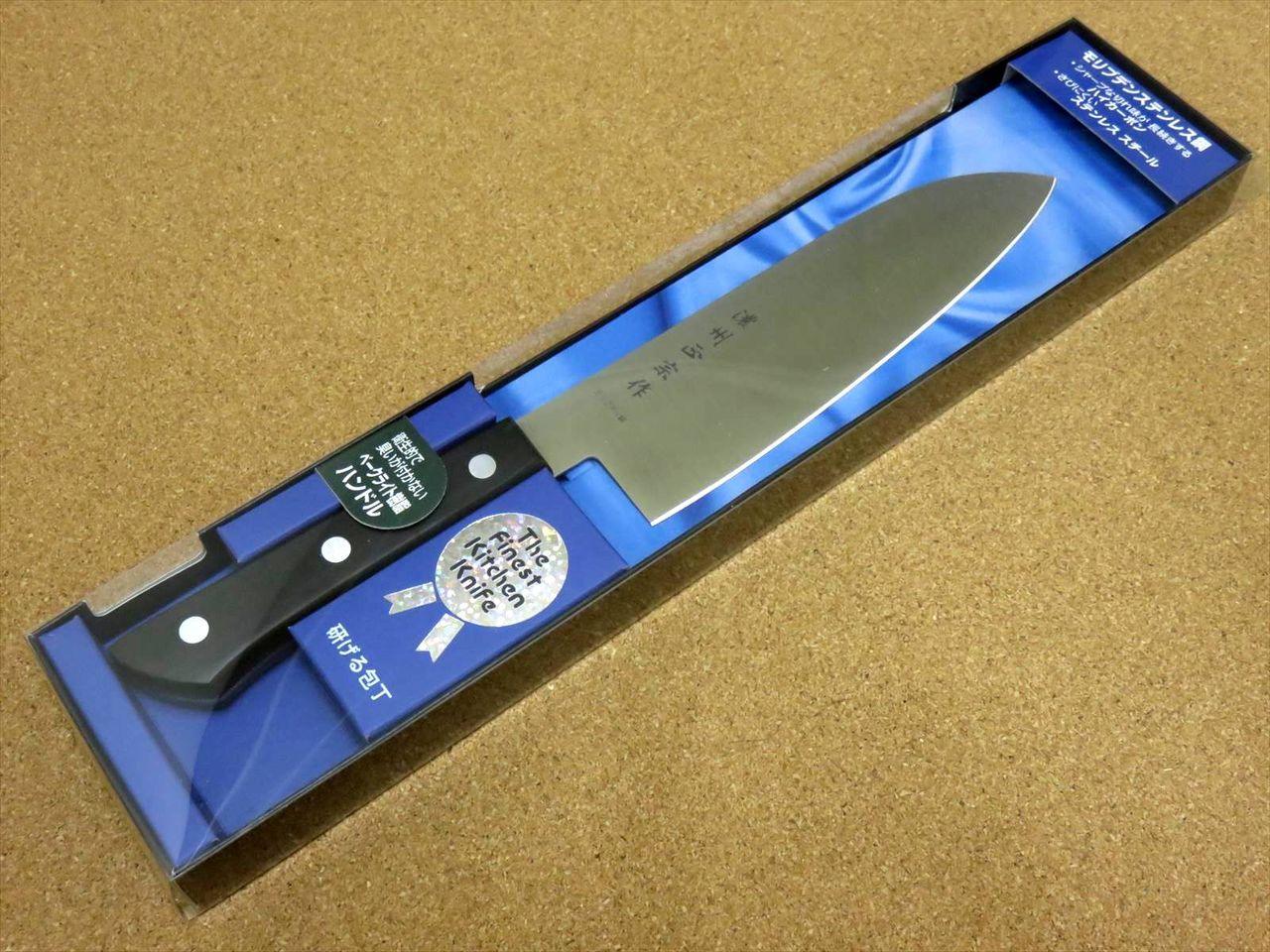 Japanese Masamune Kitchen Santoku Knife 6.7 inch Phenol resin Handle SEKI JAPAN