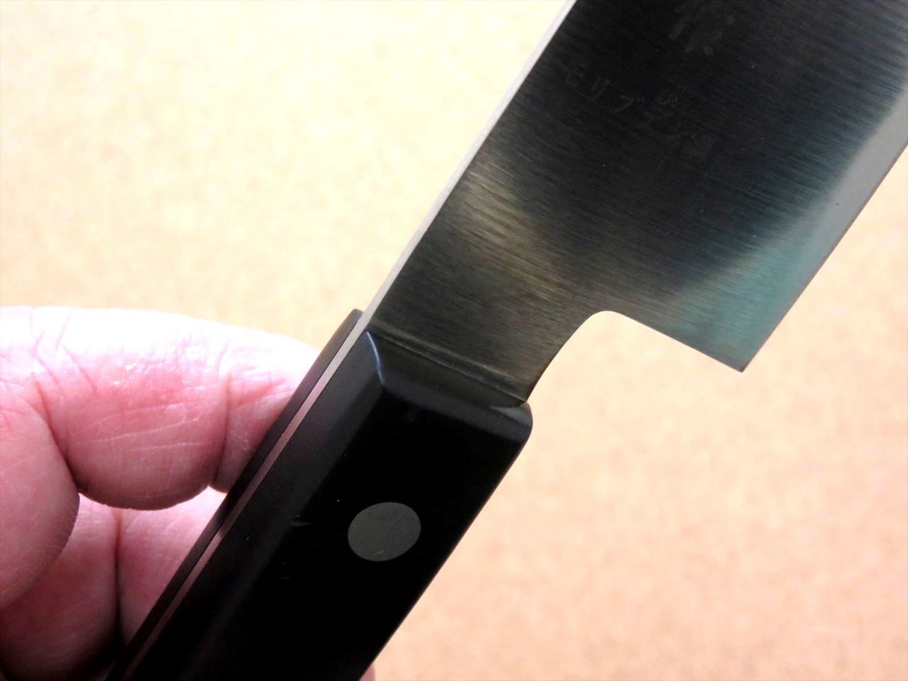 Japanese Masamune Kitchen Gyuto Chef's Knife 7.1" Phenol resin Handle SEKI JAPAN