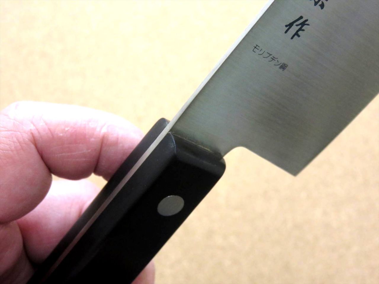 Japanese Masamune Kitchen Nakiri Vegetable Knife 6.3" Phenol resin Handle SEKI JAPAN