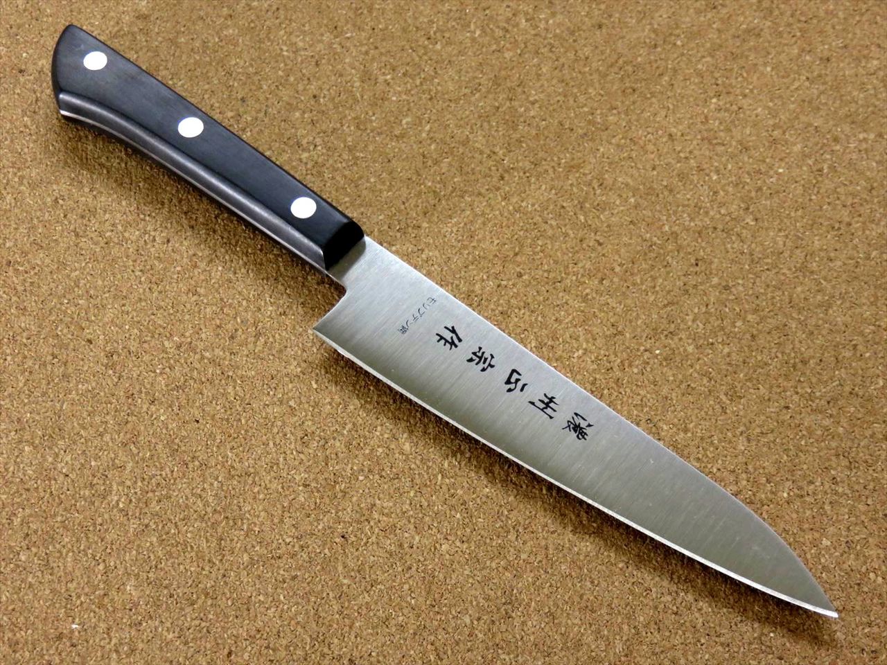 Japanese Masamune Kitchen Petty Utility Knife 5.3 inch Phenol resin Handle SEKI JAPAN