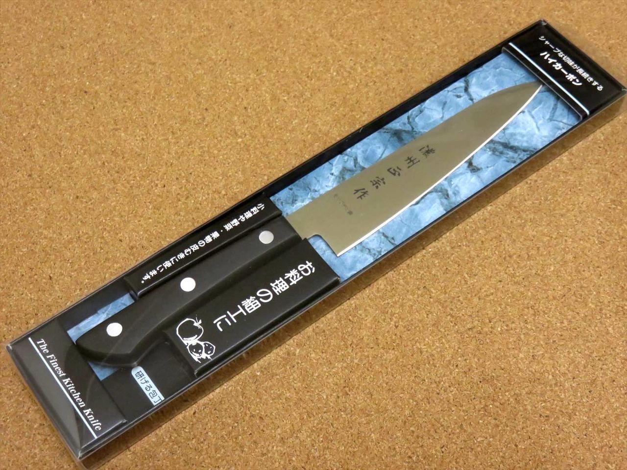 Japanese Masamune Kitchen Petty Utility Knife 5.3 inch Phenol resin Handle SEKI JAPAN