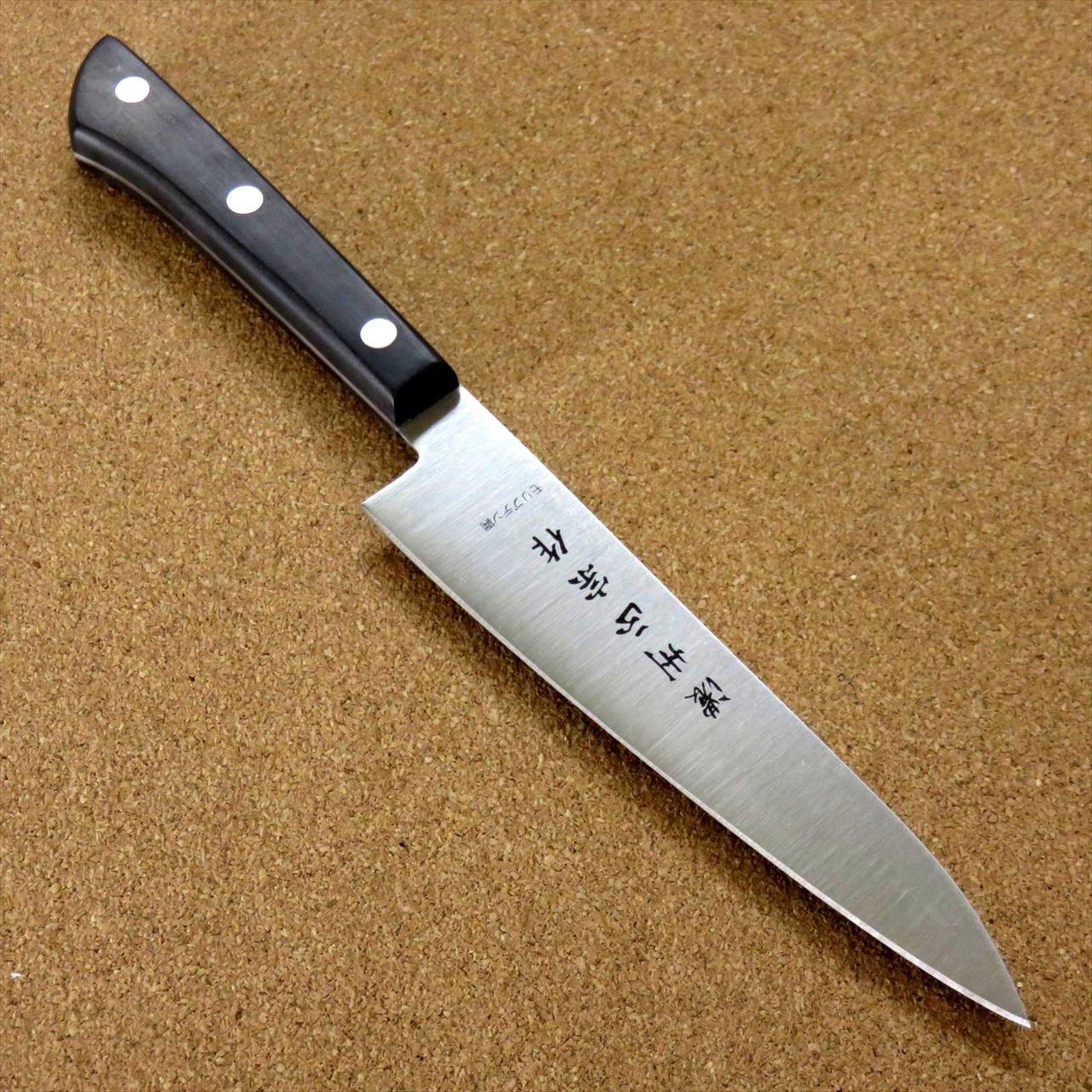 Japanese Masamune Kitchen Petty Utility Knife 5.3 inch Phenol resin Handle SEKI JAPAN