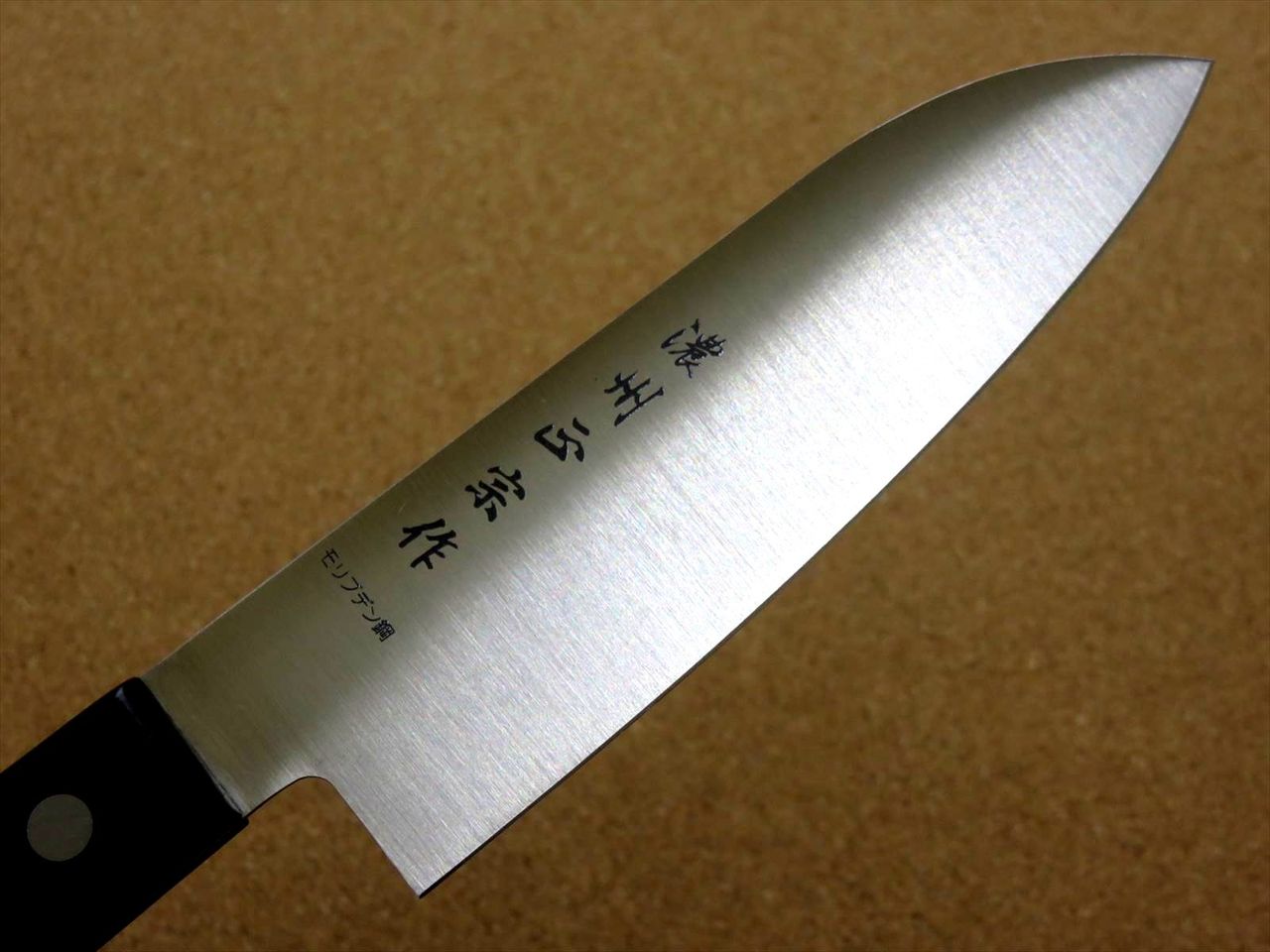 Japanese Masamune Kitchen Small Santoku Knife 5.3 inch Phenol resin Handle SEKI JAPAN