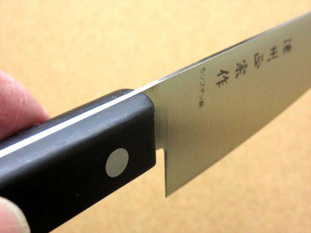 Japanese Masamune Kitchen Small Santoku Knife 5.3 inch Phenol resin Handle SEKI JAPAN