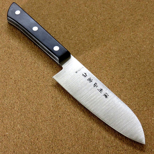 Japanese Masamune Kitchen Small Santoku Knife 5.3 inch Phenol resin Handle SEKI JAPAN