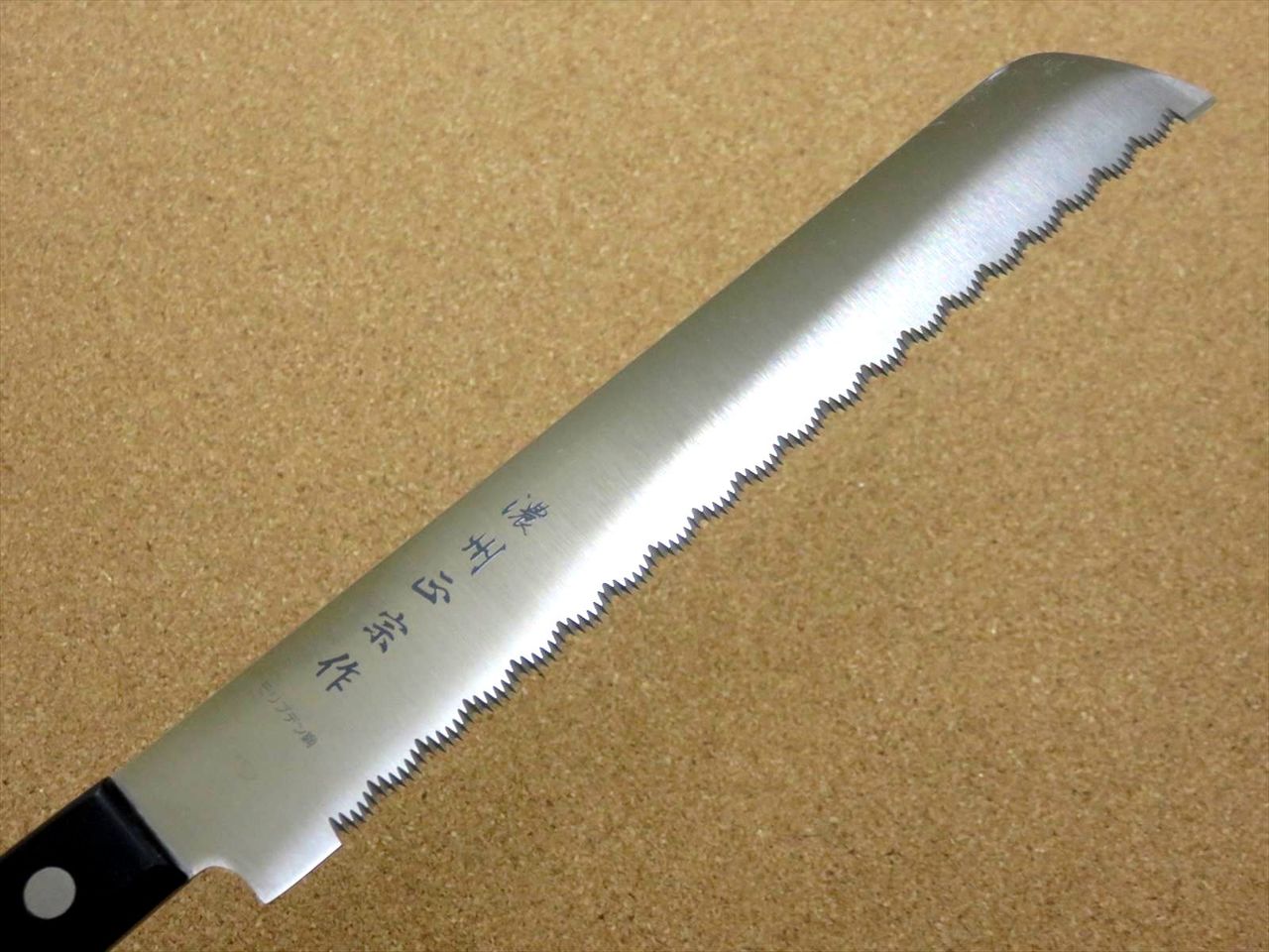 Japanese Masamune Kitchen Frozen Knife 7.5 inch Phenol resin Handle SEKI JAPAN