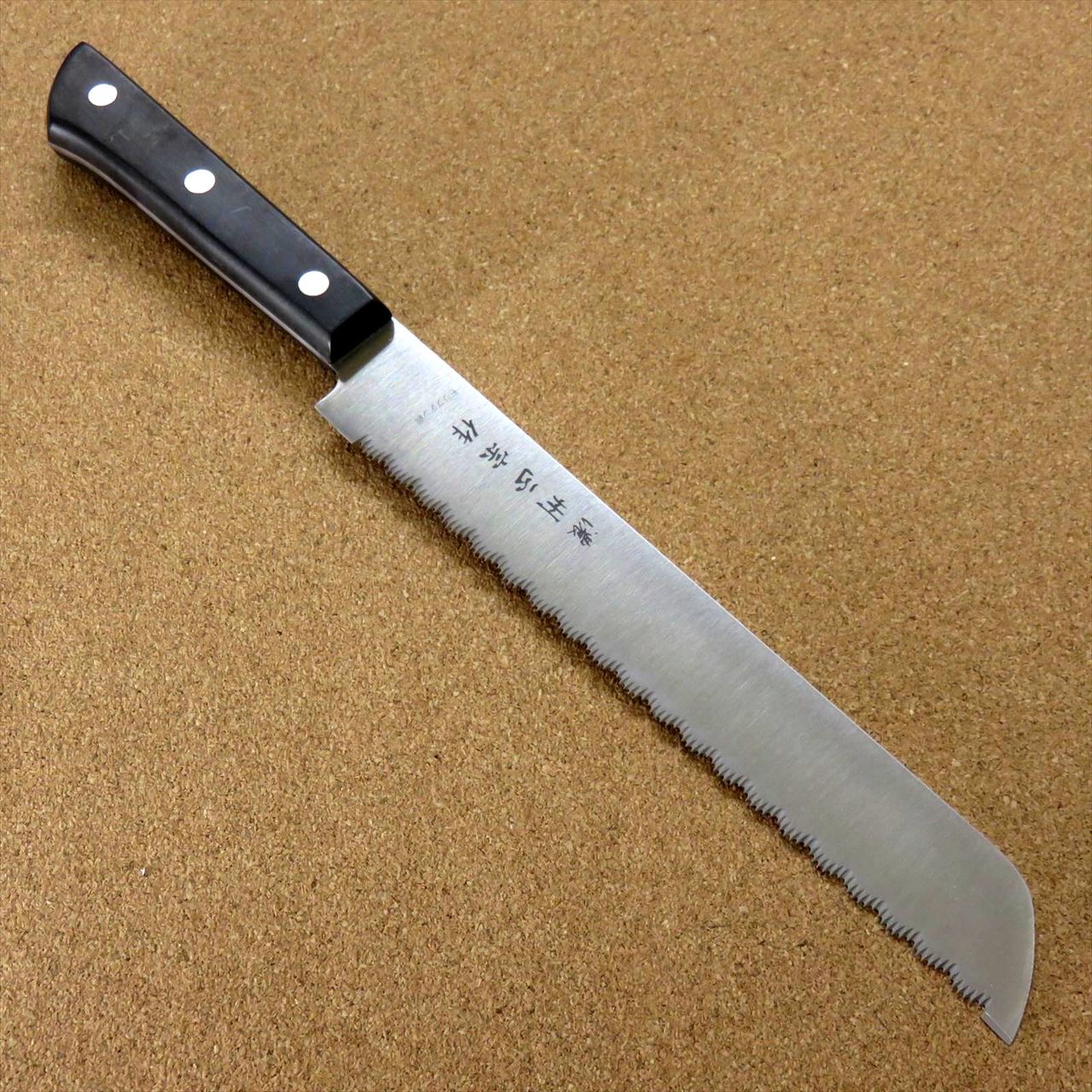 Japanese Masamune Kitchen Frozen Knife 7.5 inch Phenol resin Handle SEKI JAPAN