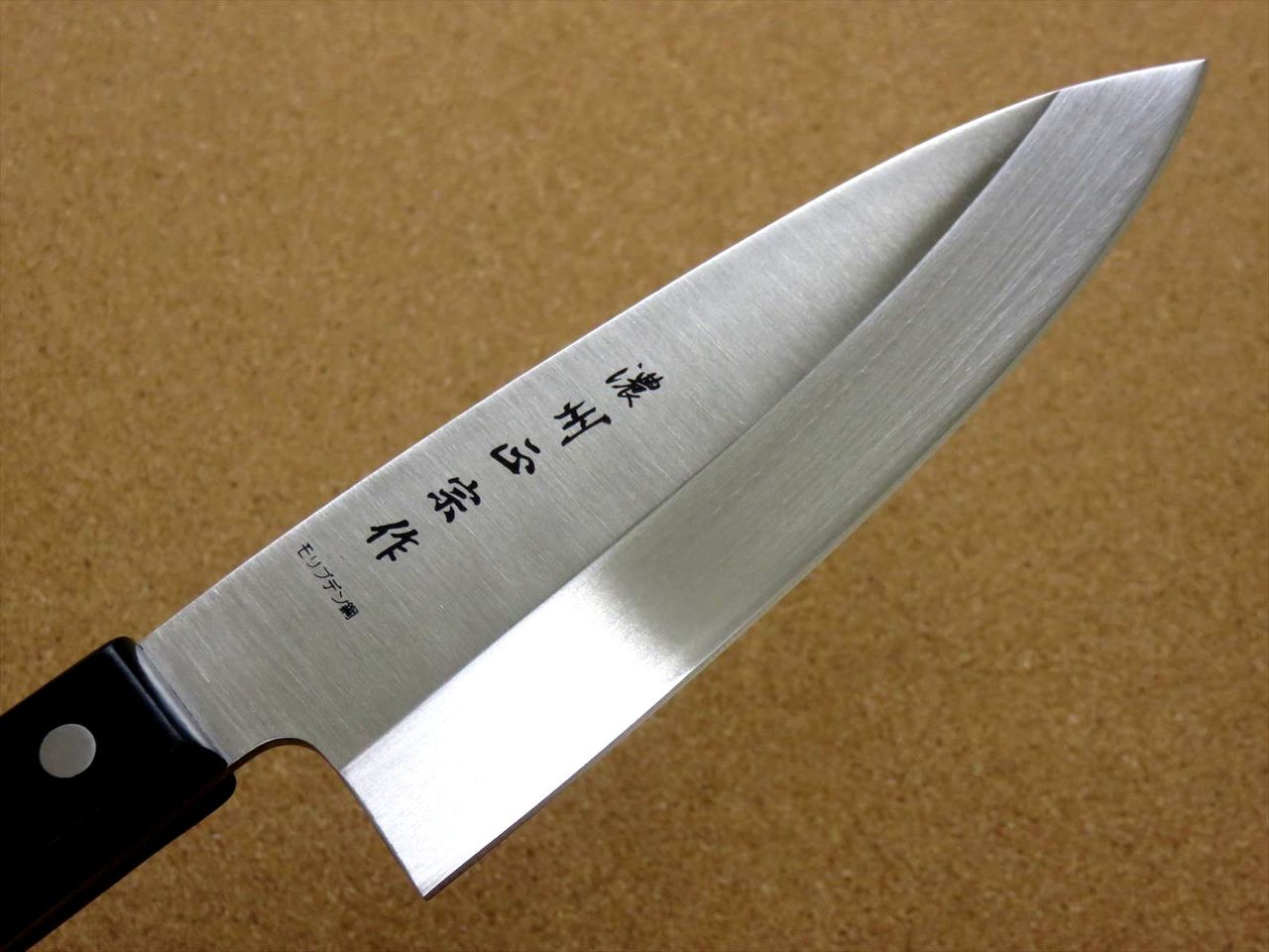 Japanese Masamune Kitchen Deba Knife 160mm 6.3" Phenol resin Handle SEKI JAPAN