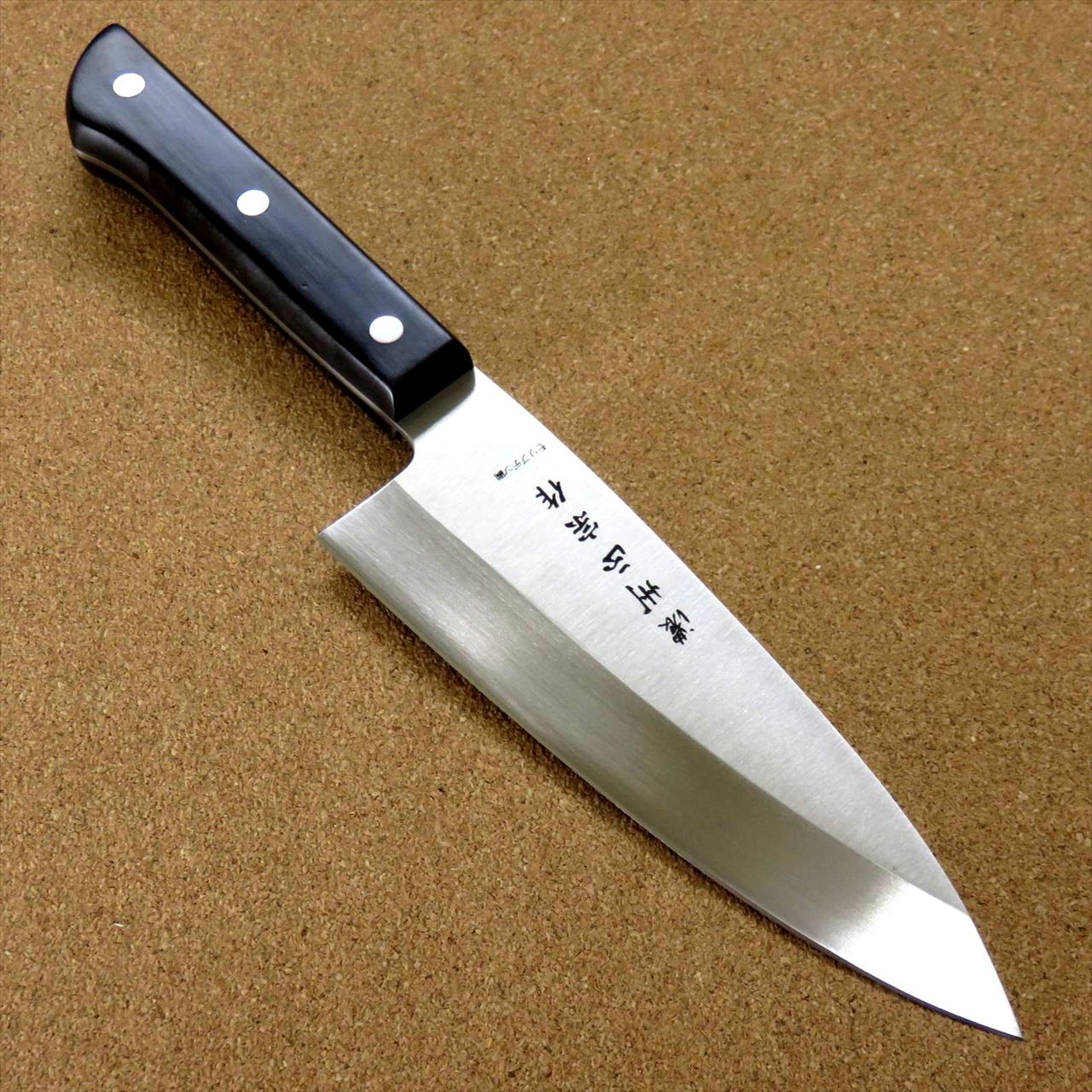 Japanese Masamune Kitchen Deba Knife 160mm 6.3" Phenol resin Handle SEKI JAPAN