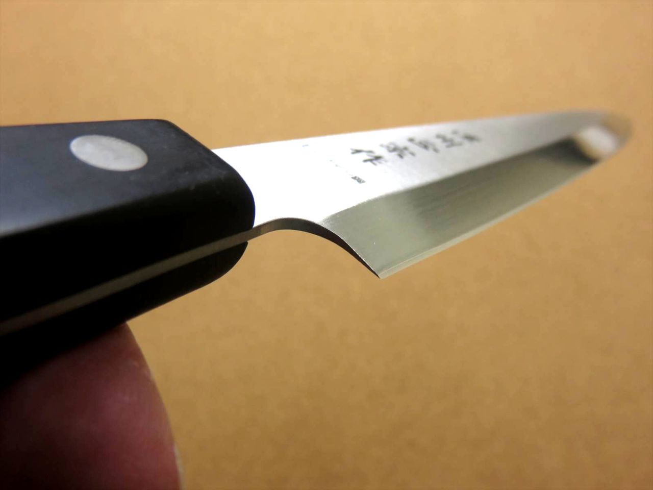 Japanese Masamune Kitchen Sashimi Yanagiba Knife 8.1" Phenol resin Handle SEKI JAPAN