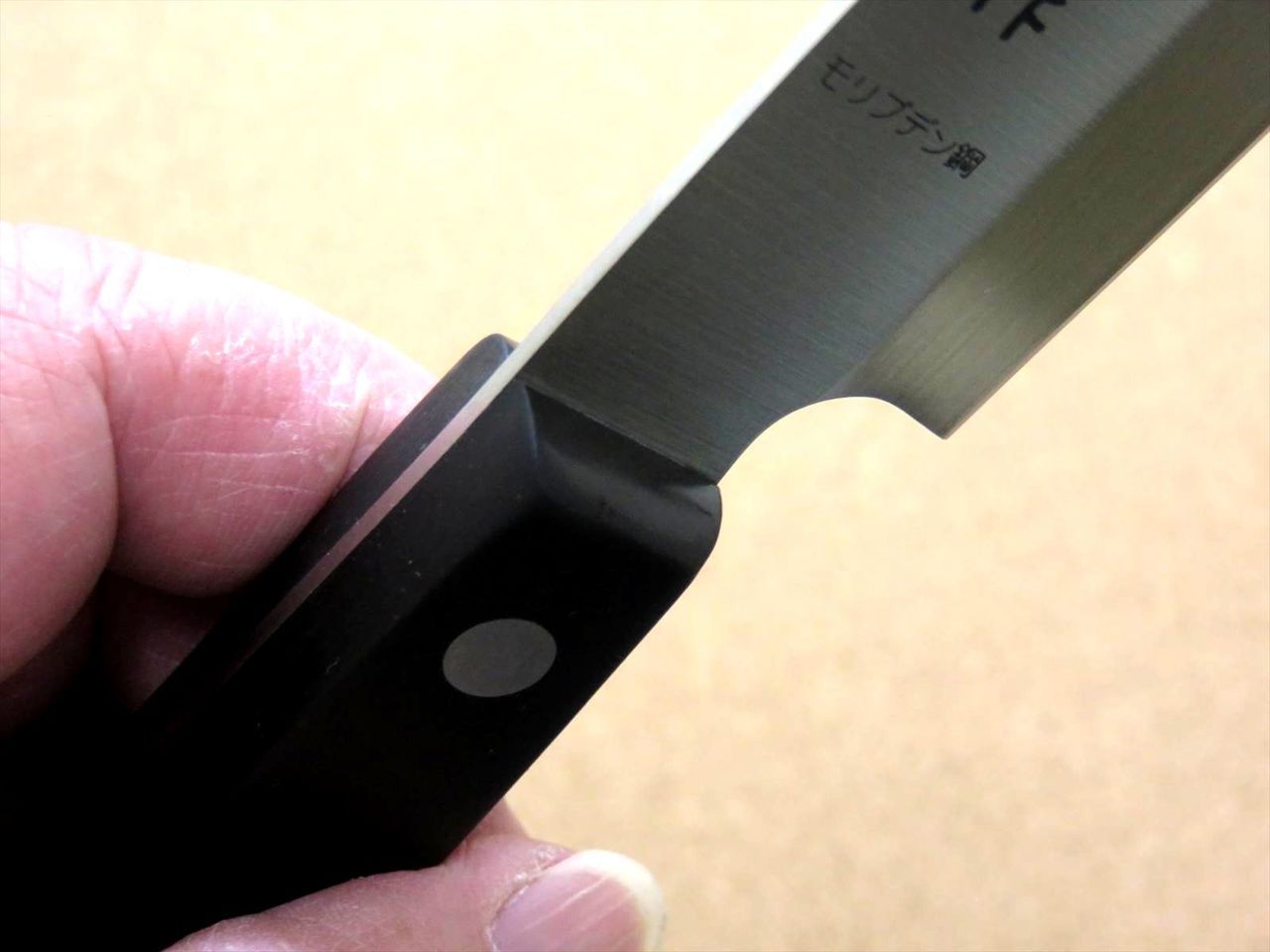Japanese Masamune Kitchen Sashimi Yanagiba Knife 8.1" Phenol resin Handle SEKI JAPAN