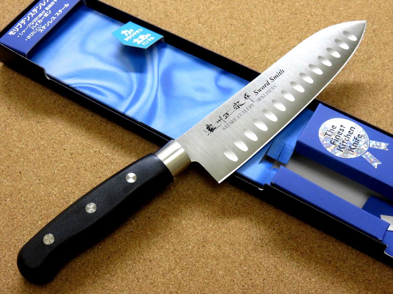 Japanese Masamune Kitchen Dimple Santoku Knife 6.7" Polypropylene Handle JAPAN