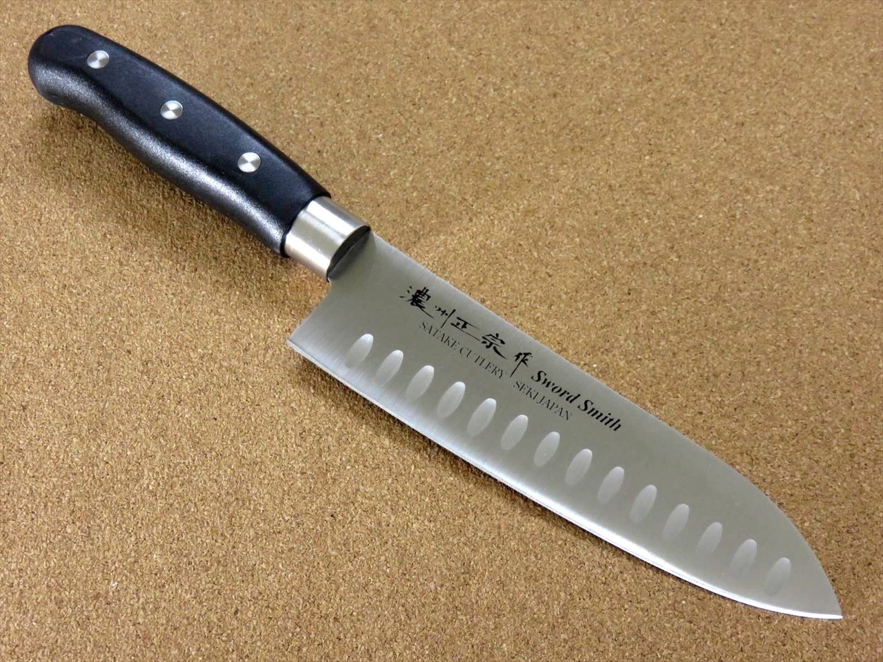 Japanese Masamune Kitchen Dimple Santoku Knife 6.7" Polypropylene Handle JAPAN