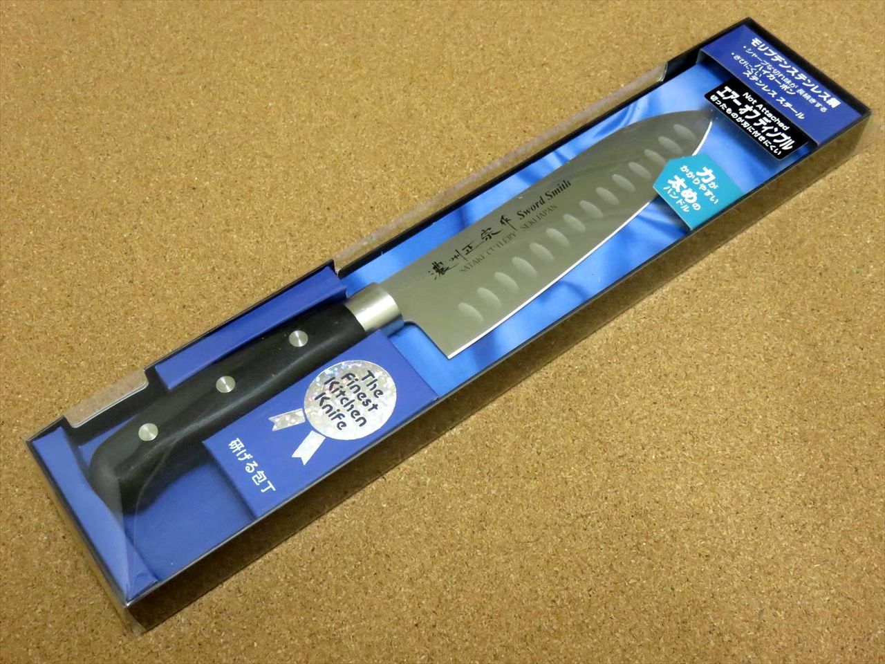 Japanese Masamune Kitchen Dimple Santoku Knife 6.7" Polypropylene Handle JAPAN