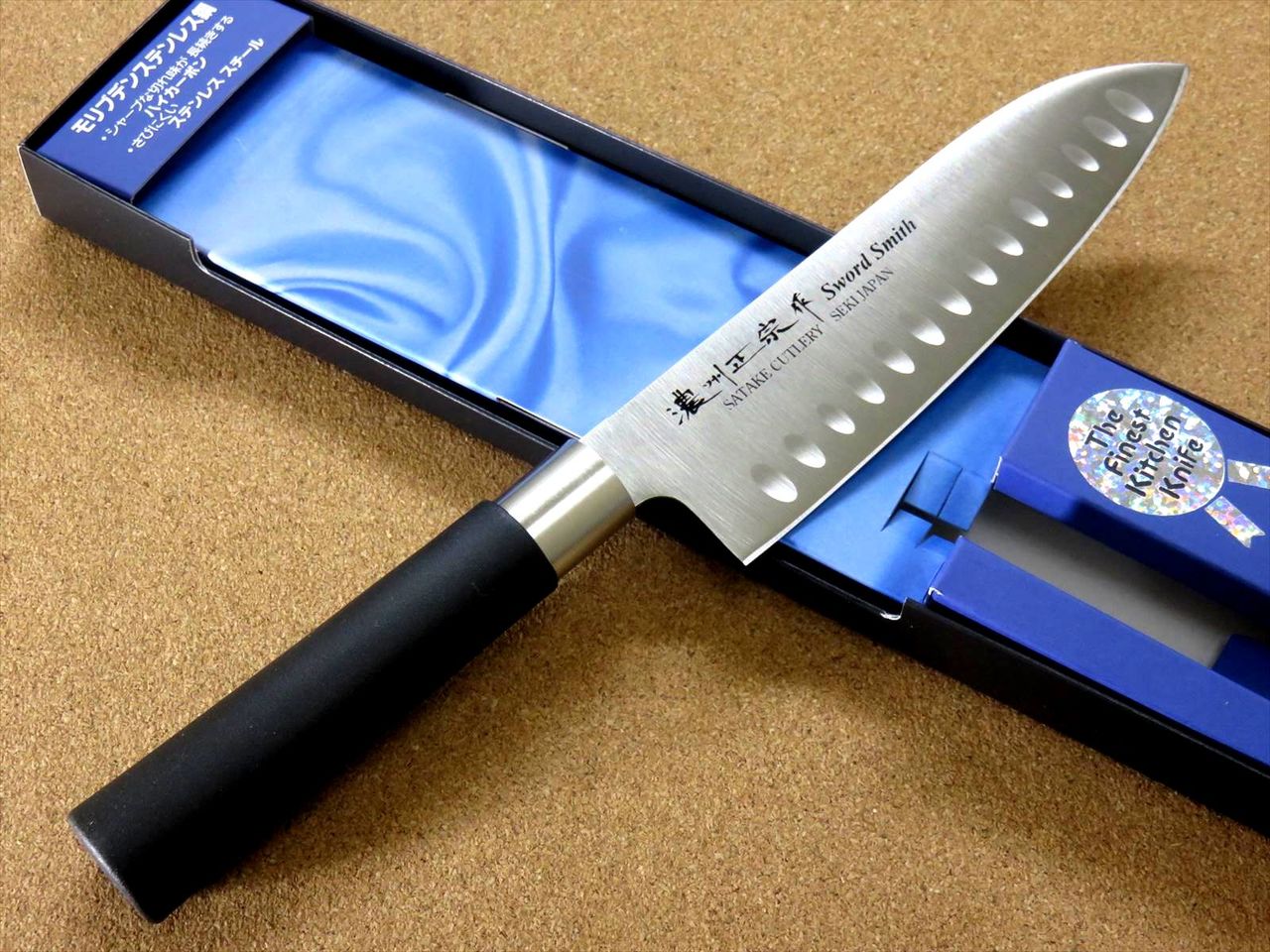 Japanese Masamune Kitchen Dimple Santoku Knife 170mm 6.7 inch Round handle SEKI JAPAN