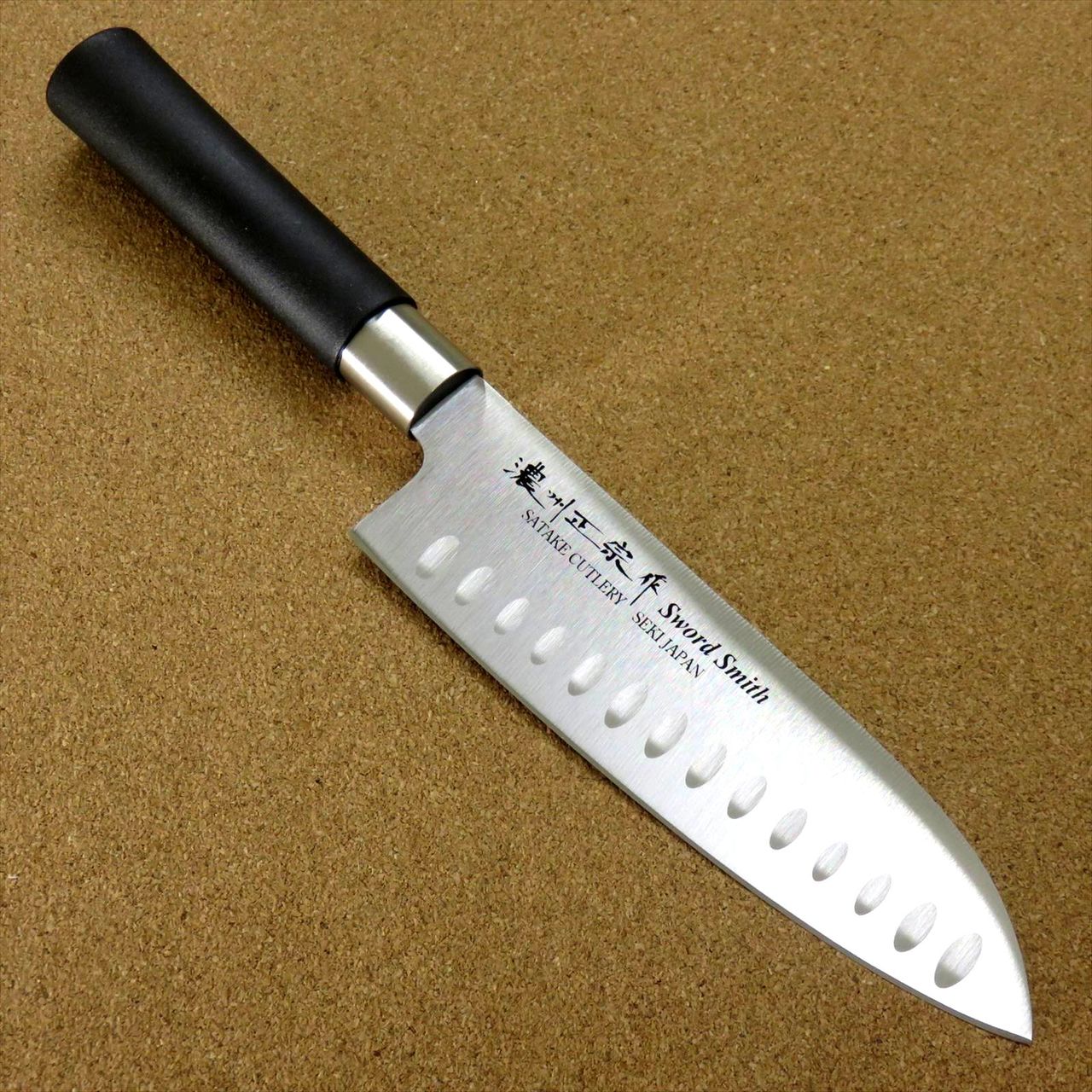 Japanese Masamune Kitchen Dimple Santoku Knife 170mm 6.7 inch Round handle SEKI JAPAN