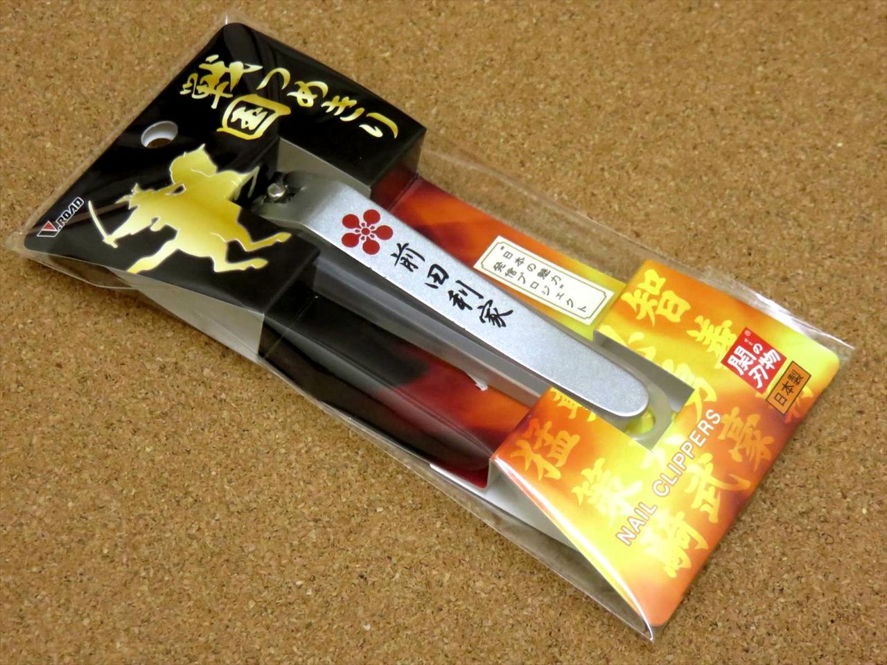 Japanese attractive project Finger Nail Clipper Sengoku Maeda Toshiie SEKI JAPAN
