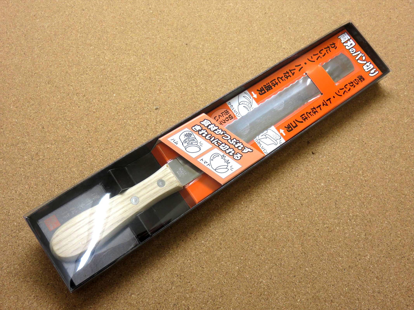 Japanese Kitchen Bread Tomato Knife 8.7 inch Serrated & Wave Double edged JAPAN