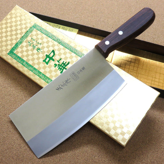 Japanese Masahiro Kitchen Cleaver Chinese Chef Knife 6.9 inch TS-101 SEKI JAPAN
