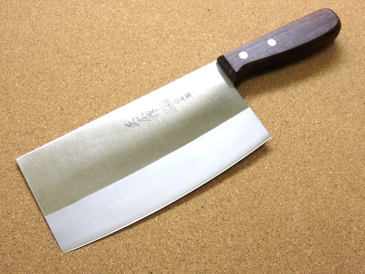 Japanese Masahiro Kitchen Cleaver Chinese Chef Knife 6.9 inch TS-101 SEKI JAPAN