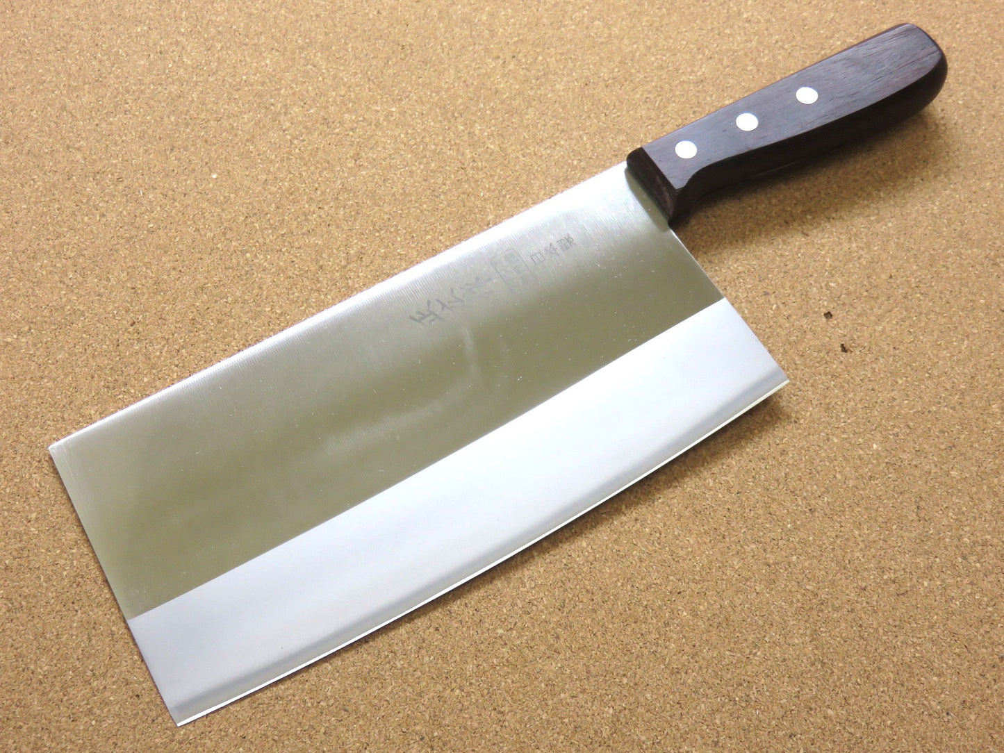 Japanese Masahiro Kitchen Cleaver Chinese Chef Knife 7.7 inch TS-103 SEKI JAPAN