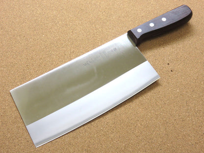 Japanese Masahiro Kitchen Cleaver Chinese Chef Knife 7.7 inch TS-103 SEKI JAPAN