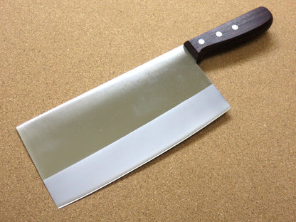 Japanese Masahiro Kitchen Cleaver Chinese Chef Knife 7.7 inch TS-203 SEKI JAPAN