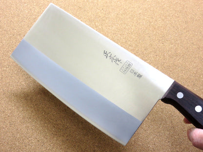 Japanese Masahiro Kitchen Cleaver Chinese Chef Knife 7.7 inch TS-203 SEKI JAPAN