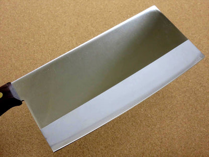Japanese Masahiro Kitchen Cleaver Chinese Chef Knife 7.7 inch TS-203 SEKI JAPAN