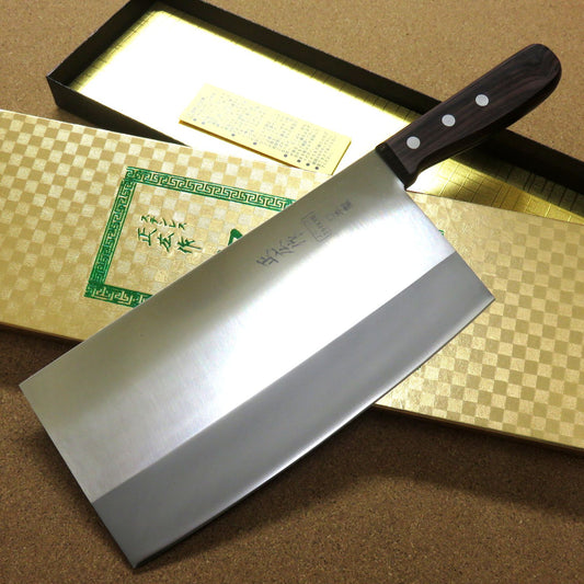 Japanese Masahiro Kitchen Cleaver Chinese Chef Knife 8.3 inch TS-204 SEKI JAPAN