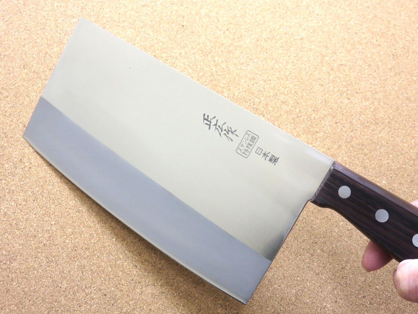 Japanese Masahiro Kitchen Cleaver Chinese Chef Knife 8.3 inch TS-204 SEKI JAPAN