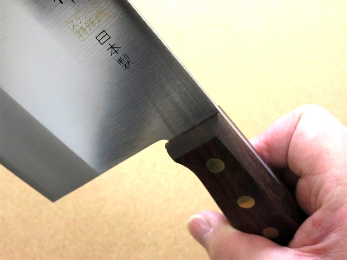 Japanese Masahiro Kitchen Cleaver Chinese Chef Knife 8.3 inch TS-204 SEKI JAPAN