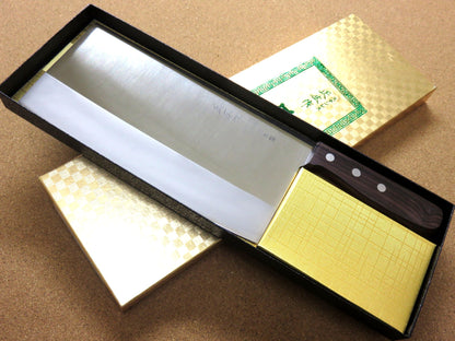 Japanese Masahiro Kitchen Cleaver Chinese Chef Knife 8.3 inch TS-204 SEKI JAPAN