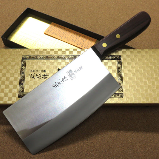 Japanese Masahiro Kitchen Chinese Chef Knife 6.9 inch 3 Layers TX-101 SEKI JAPAN