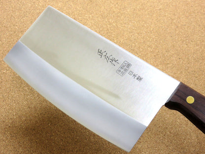 Japanese Masahiro Kitchen Chinese Chef Knife 6.9 inch 3 Layers TX-101 SEKI JAPAN