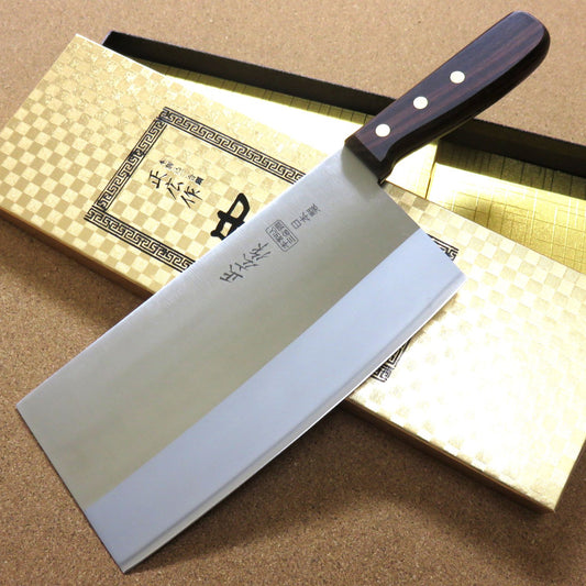 Japanese Masahiro Kitchen Chinese Chef Knife 7.7 inch 3 Layers TX-103 SEKI JAPAN