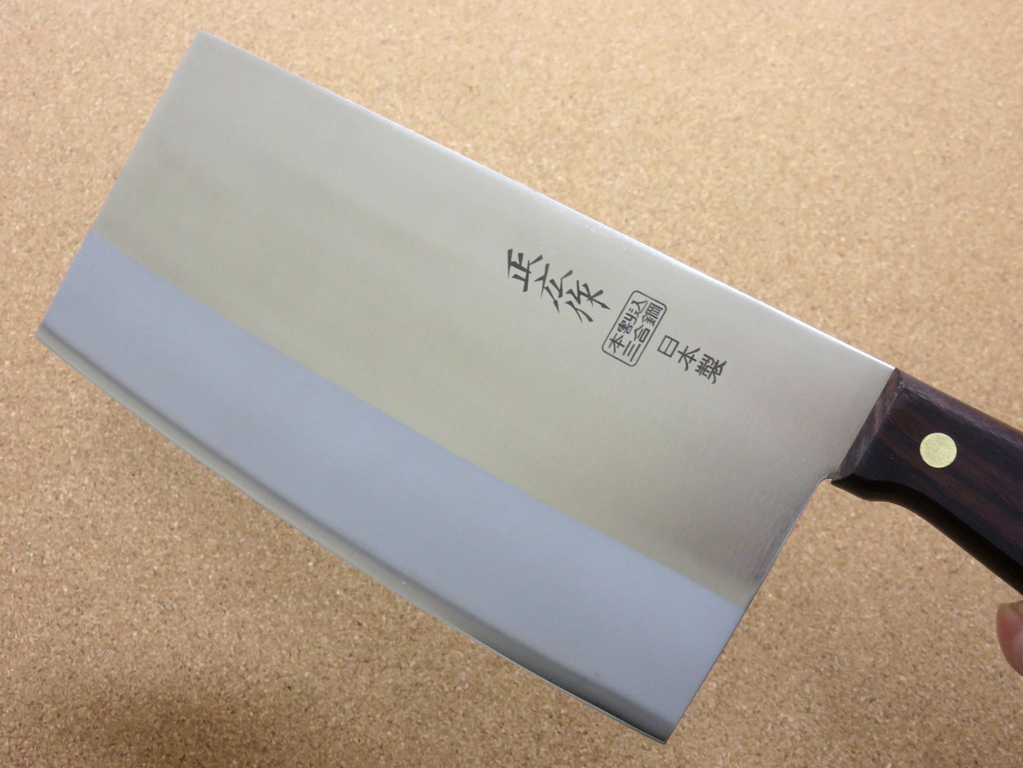 Japanese Masahiro Kitchen Chinese Chef Knife 7.7 inch 3 Layers TX-103 SEKI JAPAN