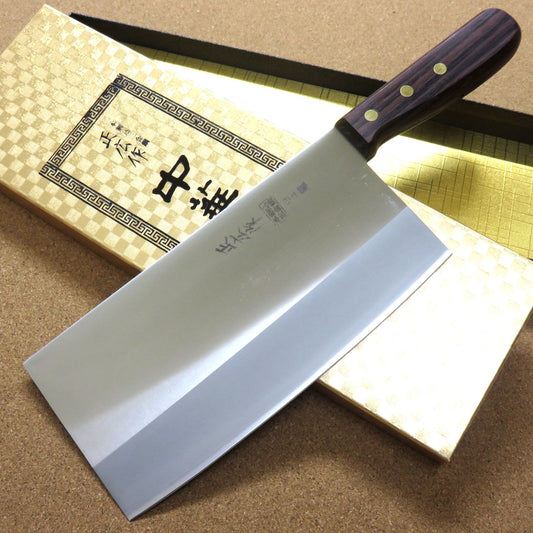 Japanese Masahiro Kitchen Chinese Chef Knife 7.7 inch 3 Layers TX-203 SEKI JAPAN