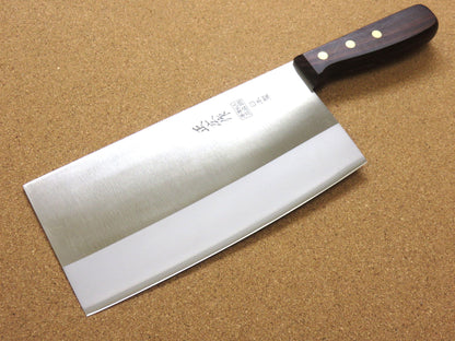 Japanese Masahiro Kitchen Chinese Chef Knife 7.7 inch 3 Layers TX-203 SEKI JAPAN