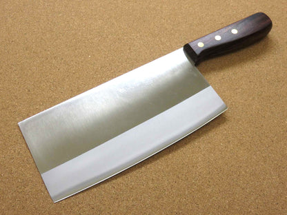 Japanese Masahiro Kitchen Chinese Chef Knife 8.3 inch 3 Layers TX-204 SEKI JAPAN