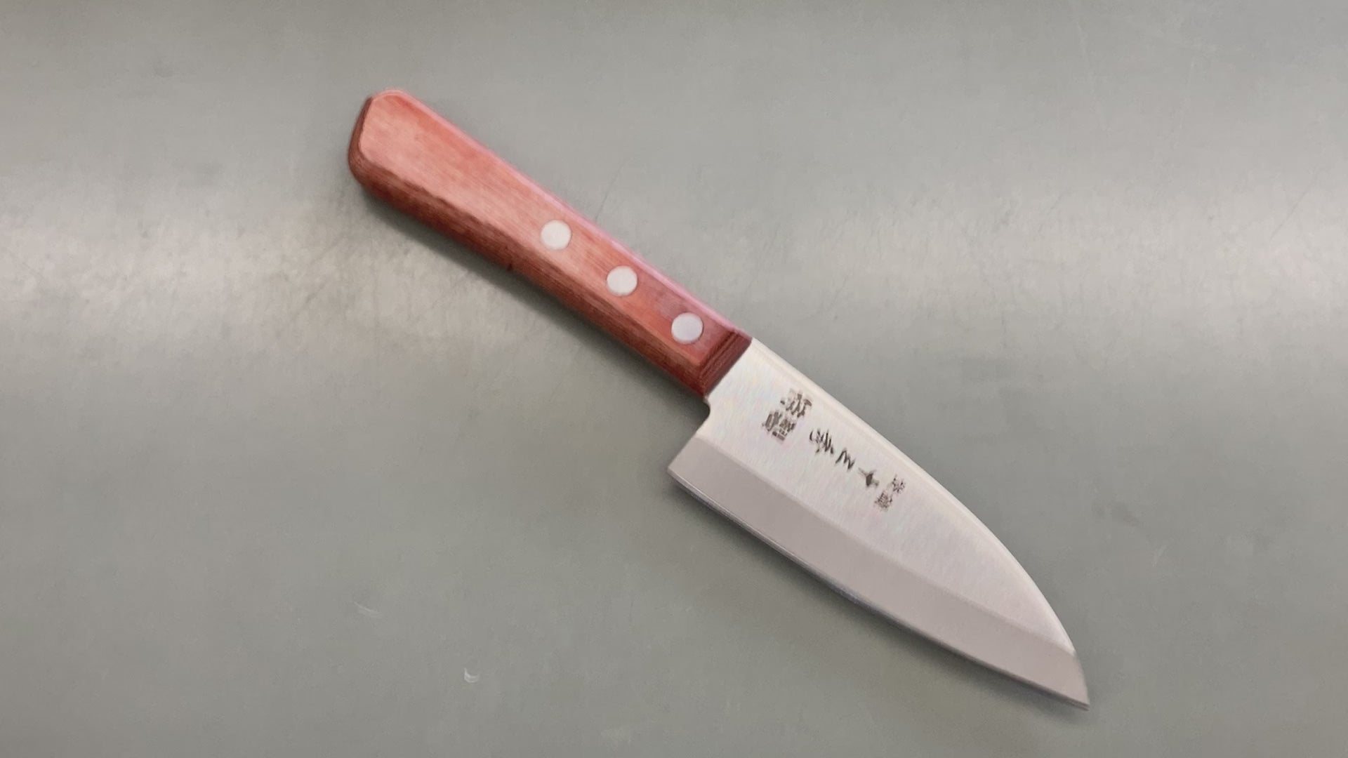 Japanese Kitchen Small Deba Knife 95 mm 3.7