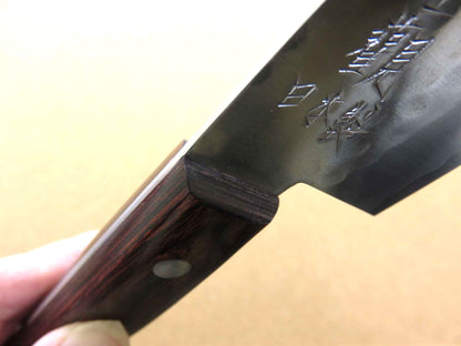 Japanese Kitchen Nakiri Vegetable Knife 165mm 6.5 inch 3 Layers Hammered JAPAN